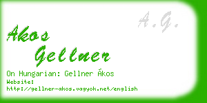 akos gellner business card